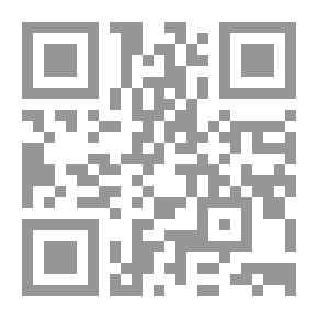 Qr Code مسائل فلسفيّة
