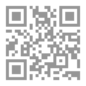 Qr Code رصاصة في الظلام