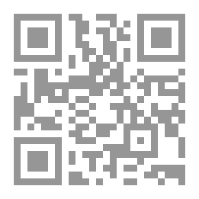 Qr Code Employing Educational Media To Produce A Campaign To Educate Middle School Students About The Dangers Of School Bullying