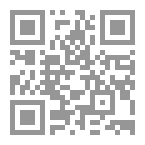Qr Code إدارة القلق