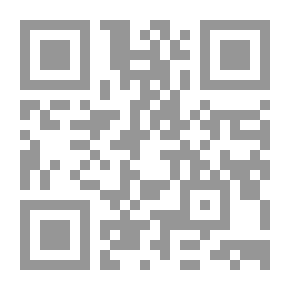 Qr Code الصحيح في قواعد اللغة العربية: دليل - ثاني متوسط