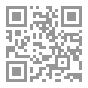 Qr Code مقدمة في الأدب الأسترالي