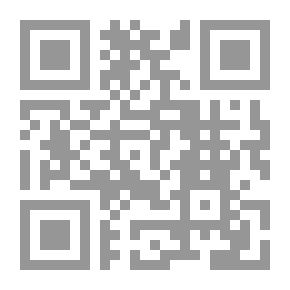 Qr Code Essais