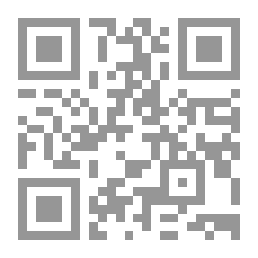 Qr Code الطريق الى بلحارث