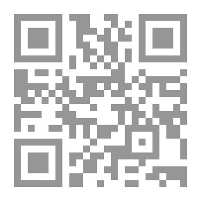 Qr Code Mémoires. Verhandelingen. Collection in 8o