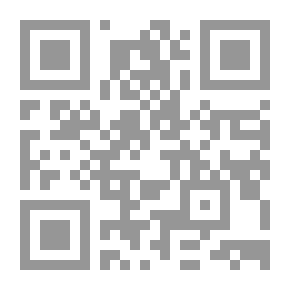 Qr Code الموت يأتي في النهاية