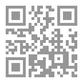 Qr Code Dwellers in the Hills