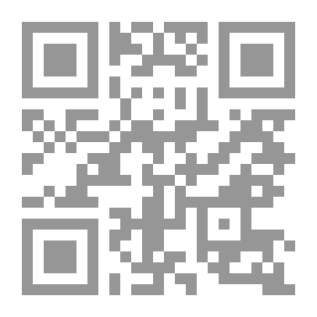 Qr Code The Twilight Saga White Collection