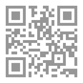 Qr Code The Character Of The Magician In The Children's Theater `by Alfred Farag - Samir Abdel-Baqi And Mr. Hafez `artistic Study`