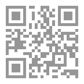 Qr Code فنون وأشغال المعادن