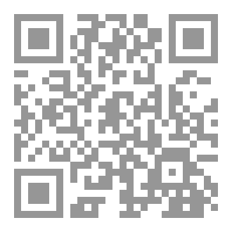 Qr Code فرق الجهد المادي
