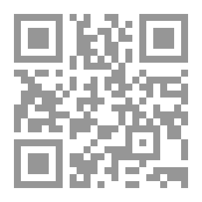 Qr Code نداء المجهول لـ محمود تيمور
