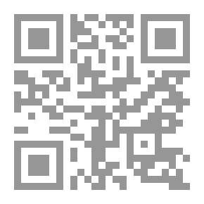 Qr Code حرب الأشباح