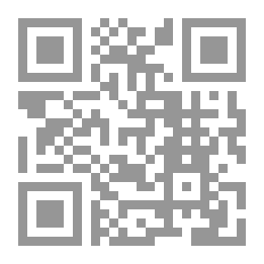 Qr Code قضايا النقد العربي قديمها وحديثها