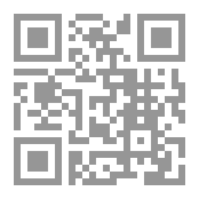 Qr Code حقوق الإنسان والسياسة الخارجية الأمريكية تجاه الوطن العربي