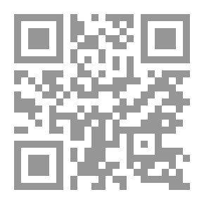 Qr Code يجب ان تنجح