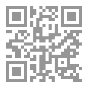 Qr Code شرح قانون المحاكم الإقتصادية