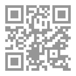 Qr Code شوقي أو صداقة أربعين سنة