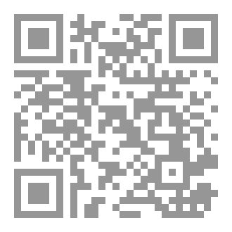 Qr Code محطة إنتظار