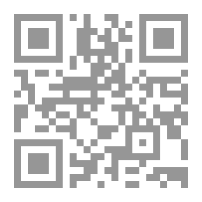 Qr Code Ibn Hamdoun Ticket