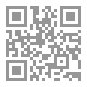 Qr Code البكاء على النبي وآله على ضوء السنة والسيرة