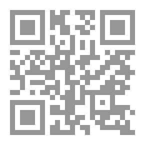 Qr Code تالي تلخيص المتشابه - الجزء الثاني