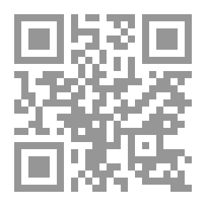 Qr Code The Gift of the Magi