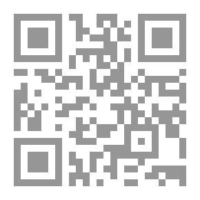 Qr Code سيرة الخوف