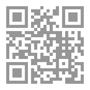 Qr Code الأغاني الصعبة - الأعمال القصصية الكاملة - الجزء الأول