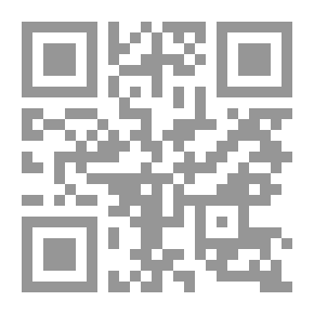 Qr Code Multatuli Onze groote schrijvers, deel 2