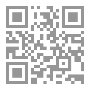 Qr Code شراء واستلام وتخزين الخامات الغذائية