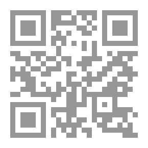 Qr Code Al-Risala Magazine Sixteenth Year Issue 786