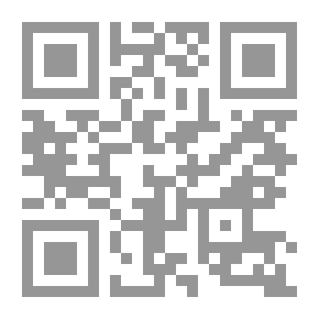 Qr Code Correspondance De Montesquieu