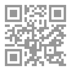 Qr Code Big Rules