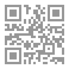 Qr Code Tales From The Kingdom Of Alchemy / The Wonder Apple - Magnesium