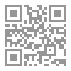 Qr Code Innocence And Conviction In Interrogation And Confession (Jurisprudence And Judiciary)