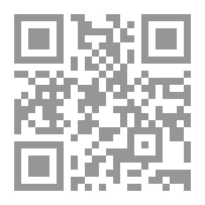 Qr Code The Words Of The Lord Of The Worlds And The Commandments Of The Prophets And Messengers