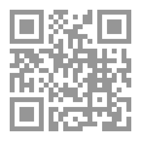 Qr Code أمس لا يعود