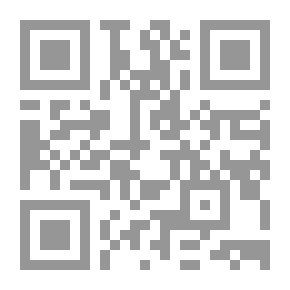 Qr Code حديث نبوي وحكاية - المجموعة الثانية