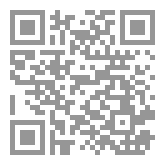 Qr Code invideo zero to hero