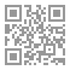 Qr Code التوفيقيات المجهولة ست قصائد لتوفيق صايغ بخط يده شرح وتوضيح مع صور ووثائق