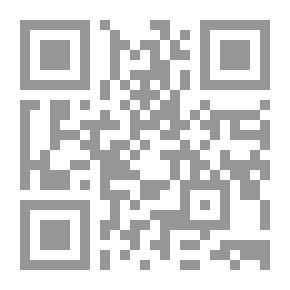 Qr Code ... وردة الما بعد أشواكها ذكراك ...