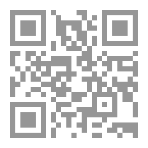Qr Code مقدمة في إدارة المعلومات `الدليل الإرشادي للبحث عن المعلومات`