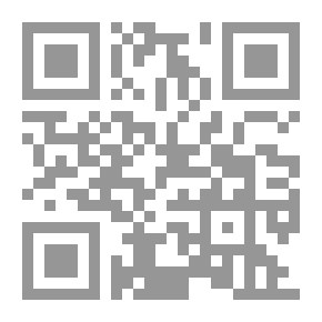 Qr Code Kittens and Cats: A First Reader
