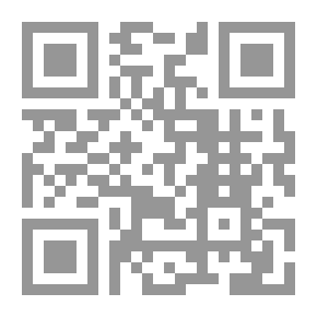 Qr Code Arrogant Giraffe (Kindergarten; 16)