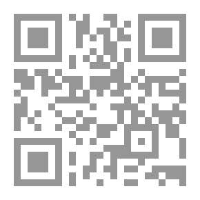 Qr Code دورة ابتدائية في علم الحيوان العملي