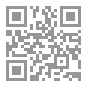Qr Code Beginner's Greek Book