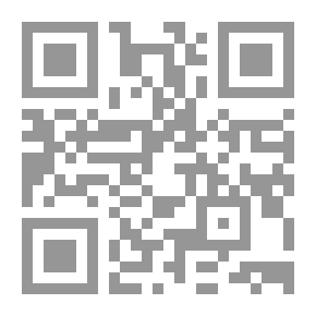 Qr Code From Burning Iraq