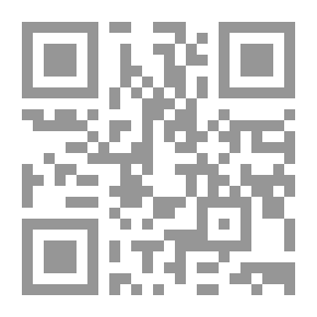 Qr Code اشتياق مشكوك فيه