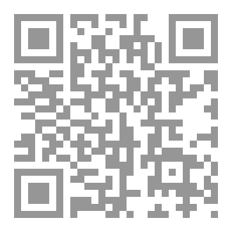 Qr Code قطرُ النَّدى